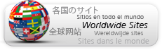 Worldwide Sites