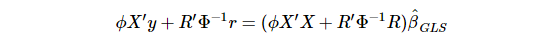 matrix multiplications