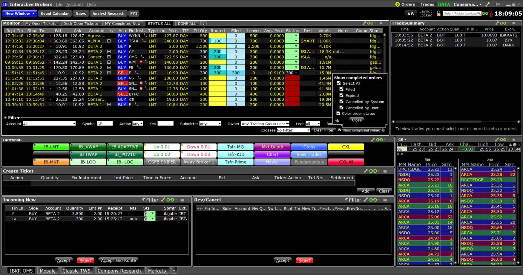Trading ems system