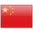 Chinesische Flagge