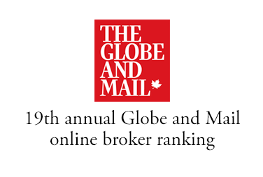 award 2018 - Globe and Mail - TBD... 